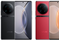 Vivo X100 Pro Plus 可能会在今年晚些时候推出