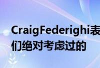 CraigFederighi表示预定的iMessages是我们绝对考虑过的