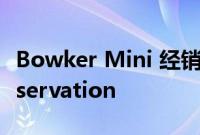 Bowker Mini 经销商支持River Ribble Conservation