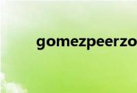 gomezpeerzone（gomezpeer）