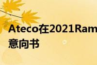 Ateco在2021Ram1500TRX降落之前接受了意向书