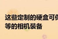 这些定制的硬盒可保护佳能富士胶片尼康索尼等的相机装备