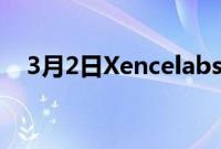 3月2日XencelabsPenTabletSmall评测