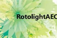 RotolightAEOS2和NEO3LED灯