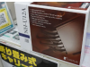 Noctua NH-U12A 散热器套件具有 LGA1851 兼容性