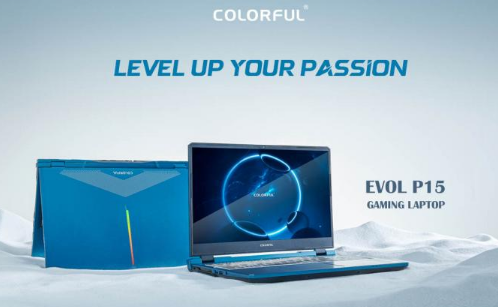 七彩虹科技推出EVOL P15游戏笔记本电脑