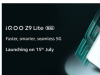 iQOO Z9 Lite 5G 将于 7 月 15 日在印度推出