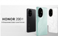 HONOR 200 和 HONOR 200 Pro 配备 6.7 英寸 1.5K 120Hz OLED 显示屏