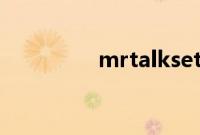 mrtalksetup（mrtalk）