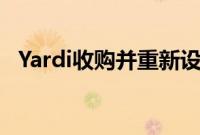 Yardi收购并重新设计创新的CRE上市服务