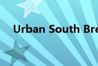 Urban South Brewery的新啤酒热量低