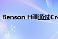 Benson Hill通过CropOS平台推动食品发展