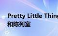 Pretty Little Thing将在伦敦开设新办公室和陈列室