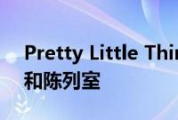 Pretty Little Thing将在伦敦开设新办公室和陈列室