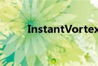 InstantVortexPlus空气炸锅评测