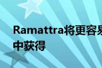 Ramattra将更容易在守望先锋2战斗通行证中获得