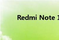 Redmi Note 11 的完整全球规格