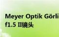 Meyer Optik Görlitz推出更新的Biotar 58 f1.5 II镜头