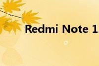 Redmi Note 12 Pro正在接近欧洲