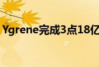 Ygrene完成3点18亿美元的PACE资产证券化