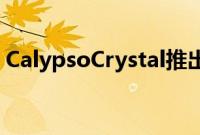 CalypsoCrystal推出iPhone版CalypsoPad