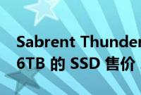 Sabrent Thunderbolt 3 Dock 包括高达 16TB 的 SSD 售价 2,900 美元