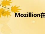 Mozillion在英国推出买家和卖家